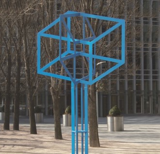 Suresh Dutt: Drawing Cube (blue)