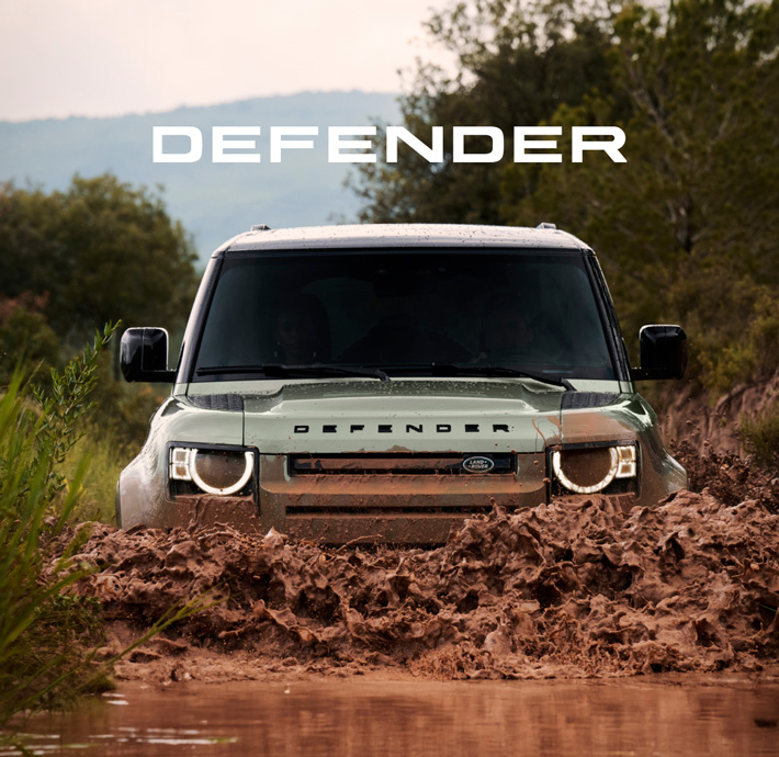 Rockar Land Rover