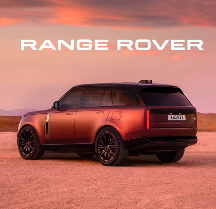 Rockar Land Rover