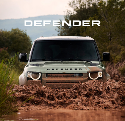 Rockar Land Rover