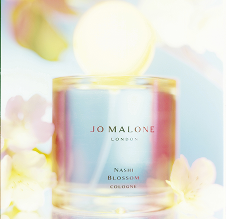 Perfume from Jo Malone London