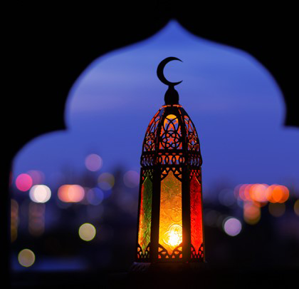 Ramadan Prayer Space